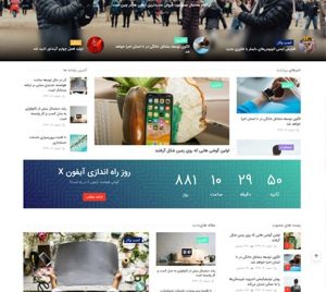 طراحی سایت خبری مجله ای اطلاع رسانی 101site
